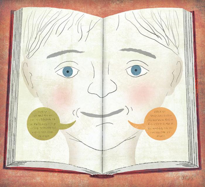 Teaching Tolerance illustration of a student face draw in the pages of an open book, in each page a different talk balloon