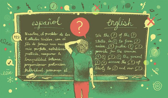Illustration of student looking at preamble written in Spanish and English