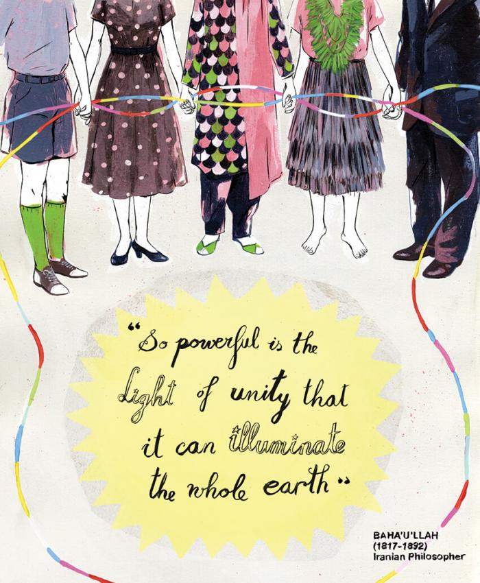An illustration that depicts Baha'u'llah's quote "So powerful is the light of unity that it can illuminate the whole earth."