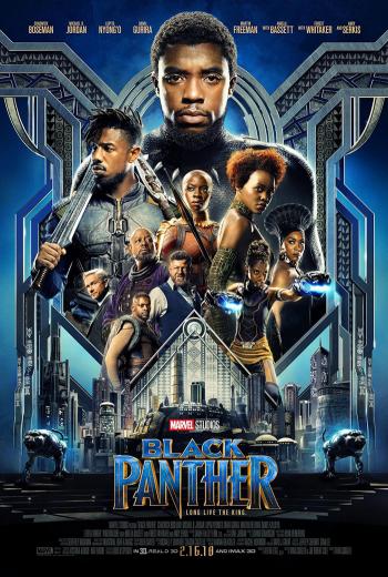 Black Panther | TT59 What We're Watching | Summer 2018 Magazine